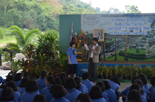 2-DSC_0004 (14)